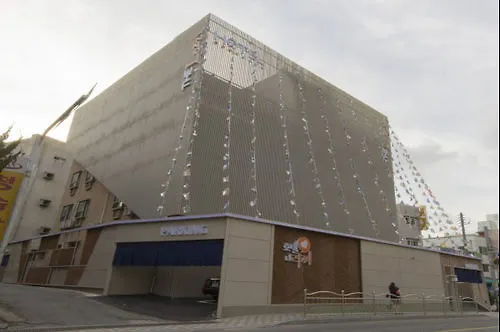 The Lazzi Hotel Dongnae Busan